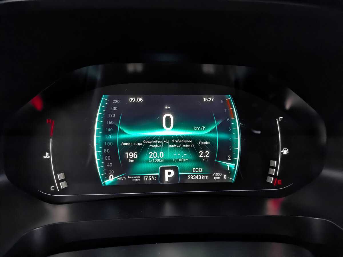 CHERY Tiggo 7 Pro, 2022 Фото №11