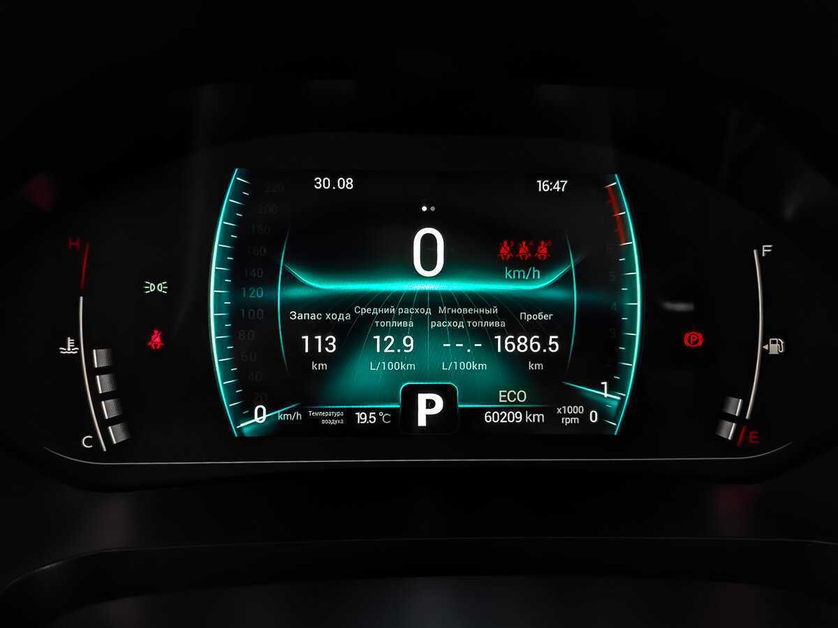 CHERY Tiggo 7 Pro, 2020 Фото №12