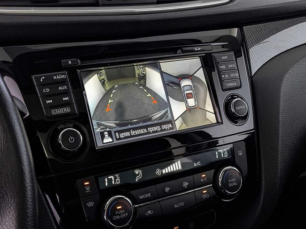 Nissan X-Trail, 2017 Фото №27