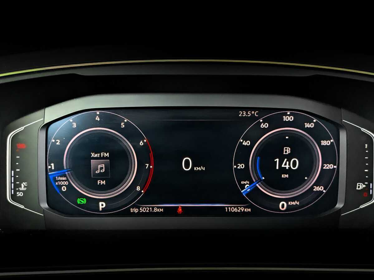 Volkswagen Tiguan, 2019 Фото №11