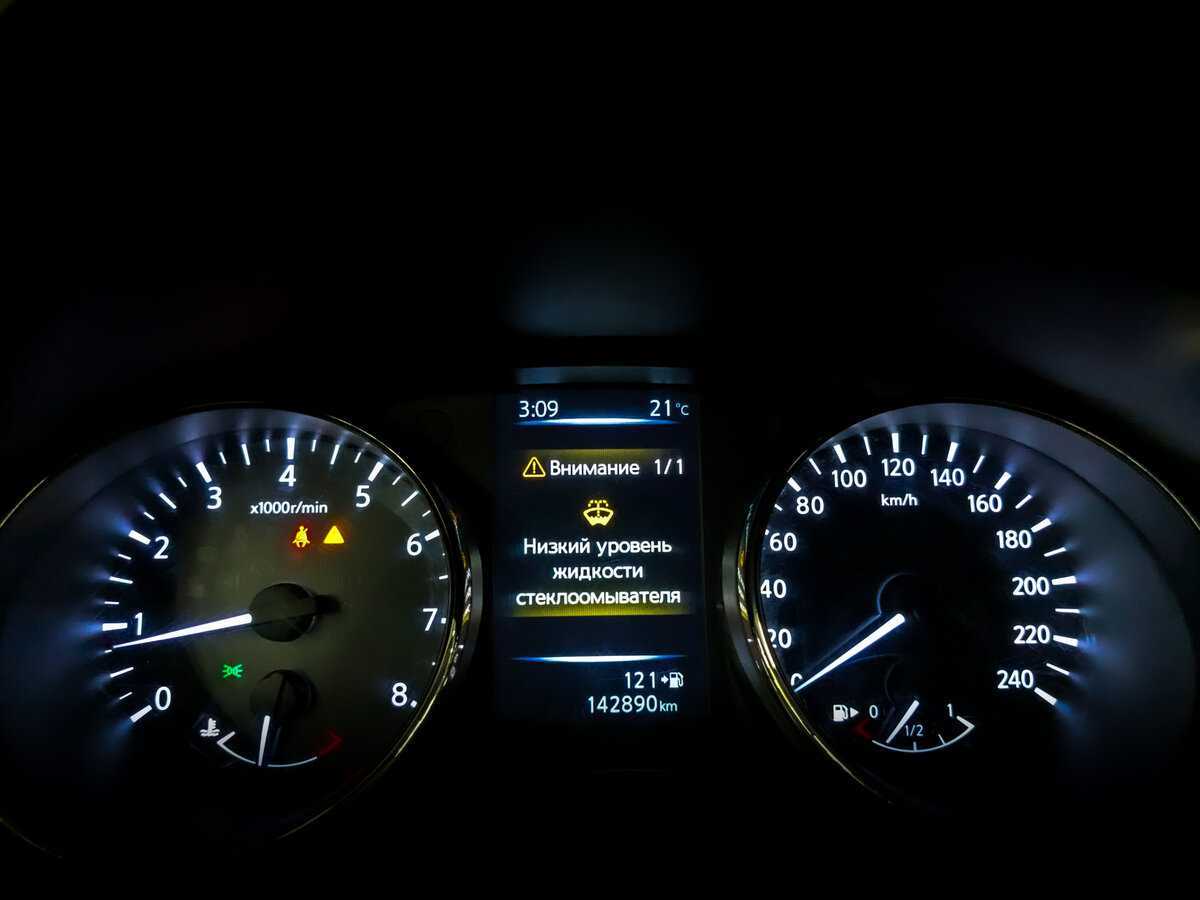 Nissan X-Trail, 2019 Фото №13