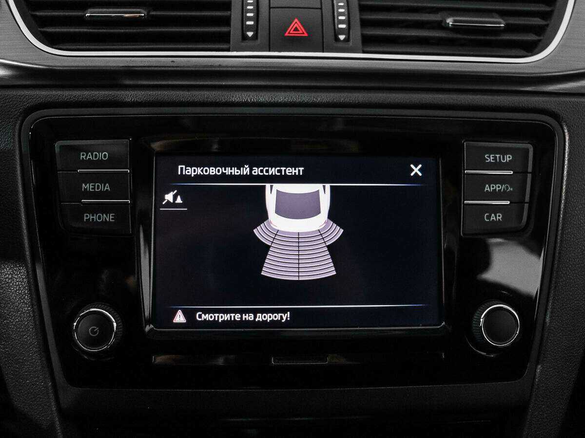 Skoda Rapid, 2017 Фото №15