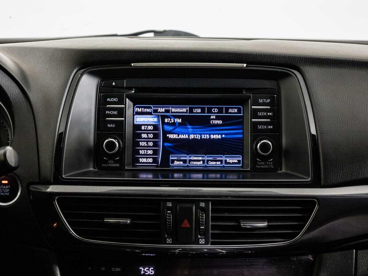 Mazda 6, 2013 Фото №14