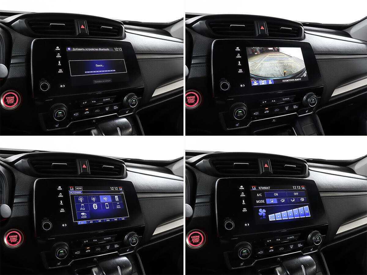 Honda CR-V, 2018 Фото №16