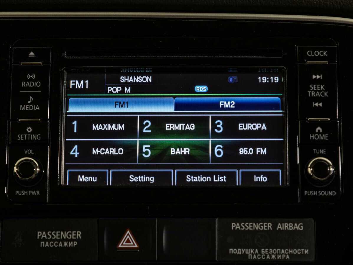 Mitsubishi Outlander, 2017 Фото №12