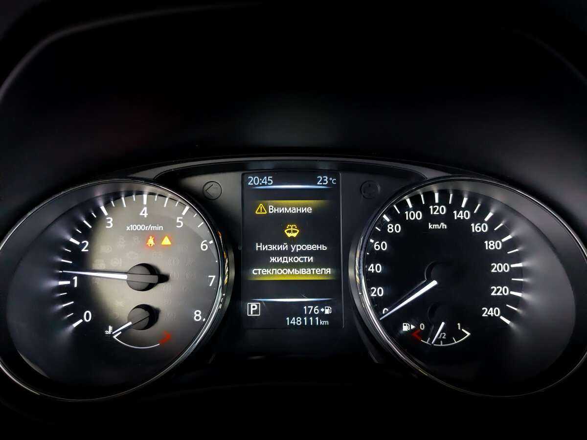 Nissan X-Trail, 2019 Фото №11