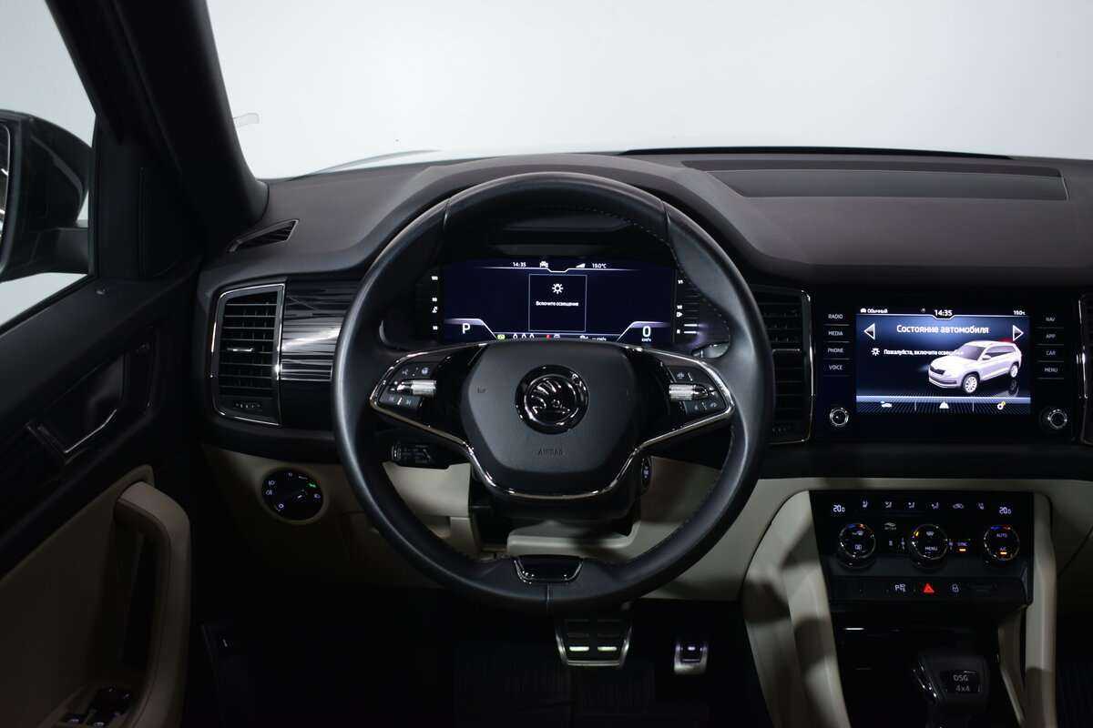 Skoda Kodiaq, 2020 Фото №11
