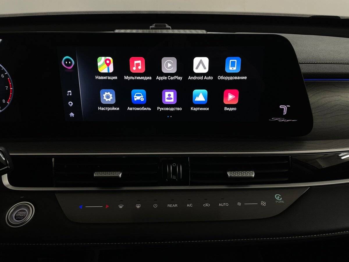 Chery Tiggo 8 Pro Max I Рестайлинг, 2023 Фото №7