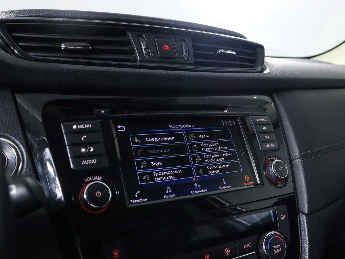 Nissan X-Trail, 2021 Фото №17