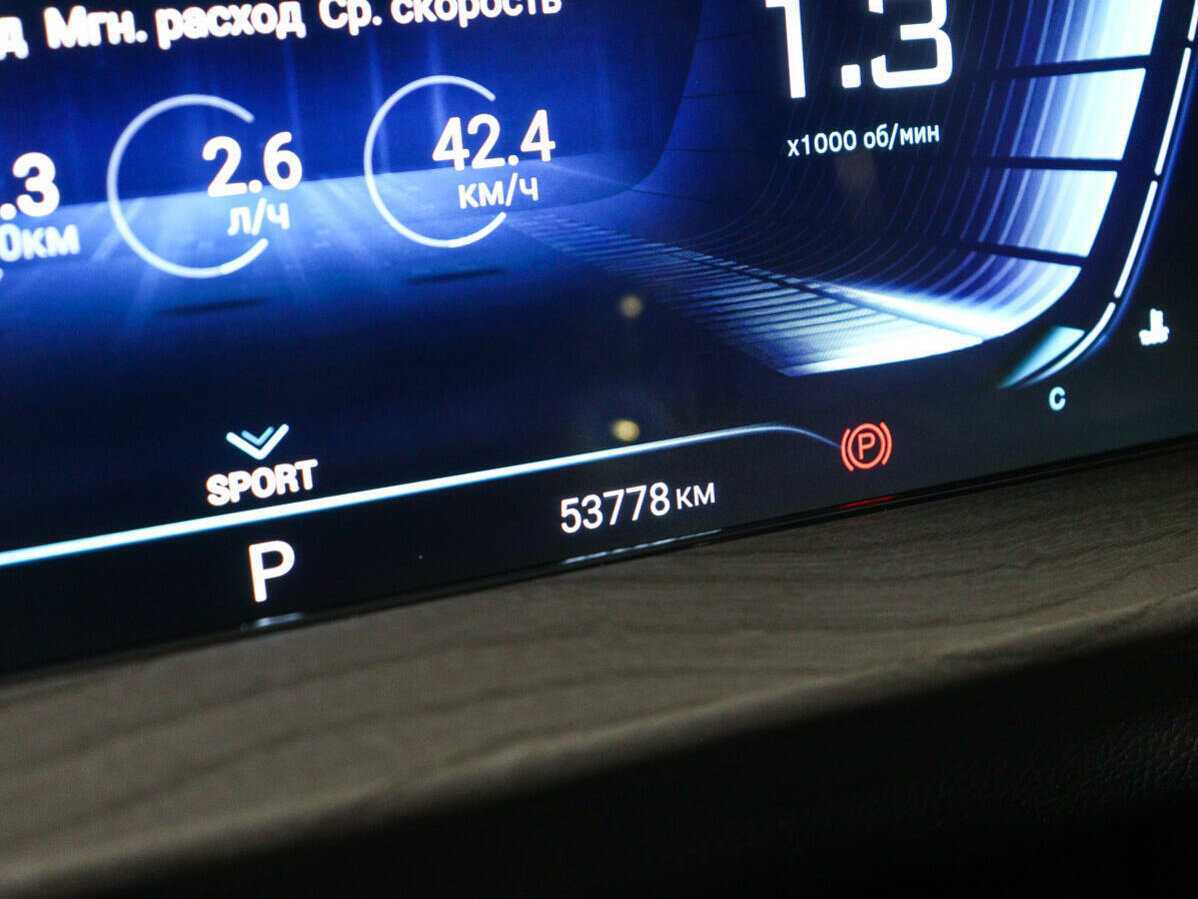 EXEED LX, 2021 Фото №9