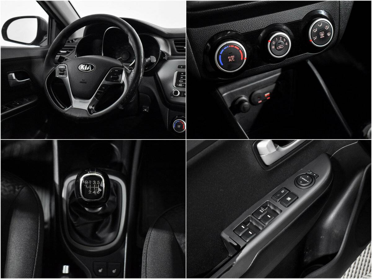 Kia Rio, 2016 Фото №15