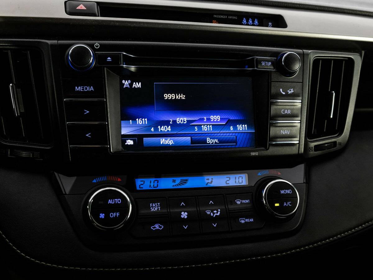 Toyota RAV4 IV (XA40) Рестайлинг, 2016 Фото №10