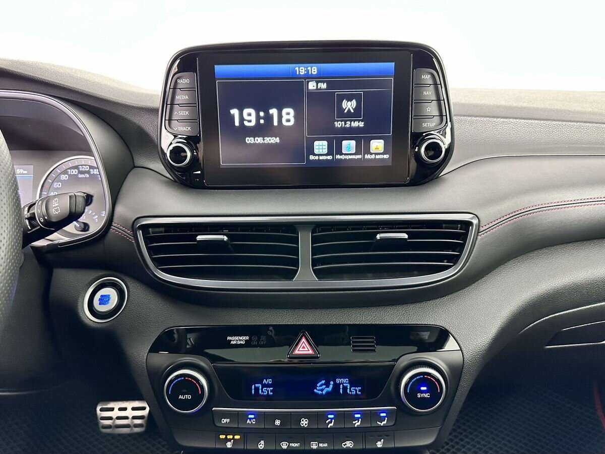 Hyundai Tucson, 2020 Фото №12