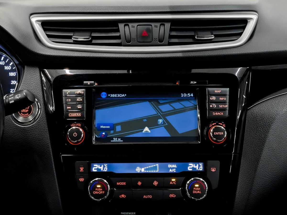 Nissan Qashqai, 2016 Фото №15