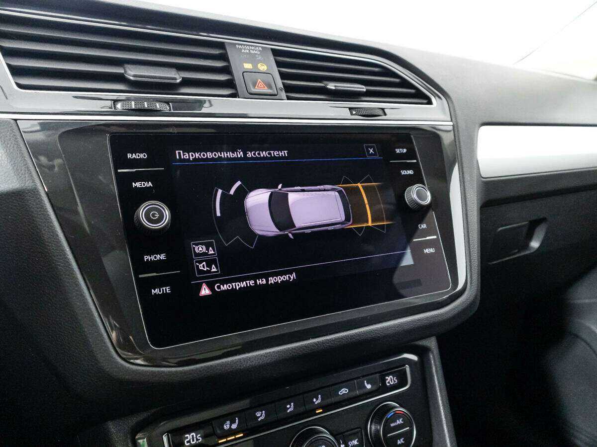 Volkswagen Tiguan, 2019 Фото №15