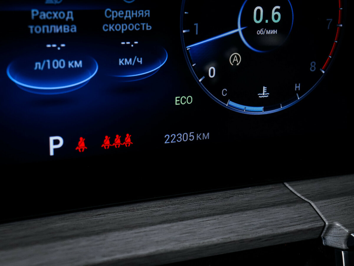 Chery Tiggo 7 Pro Max I Рестайлинг, 2024 Фото №9