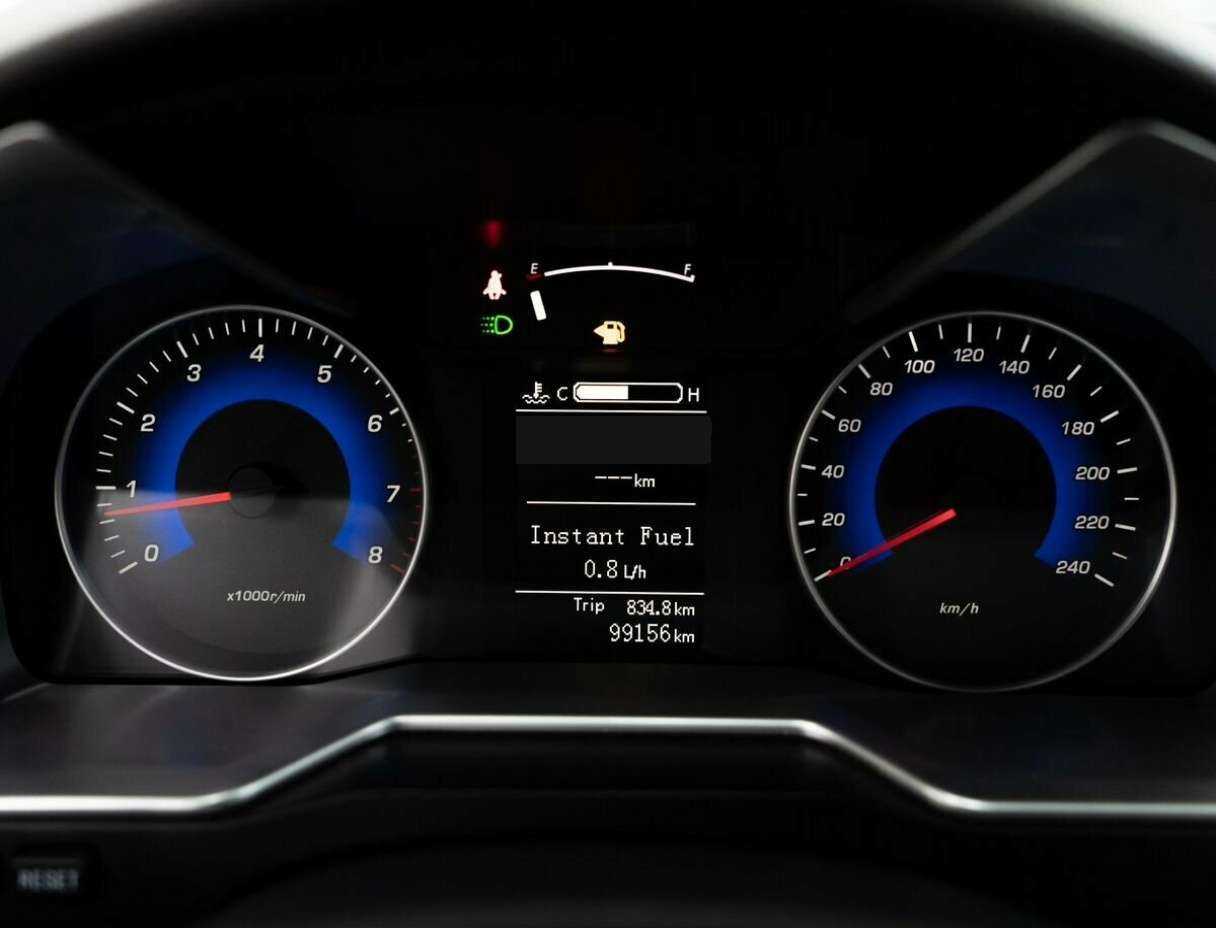 Geely Emgrand 7, 2016 Фото №10