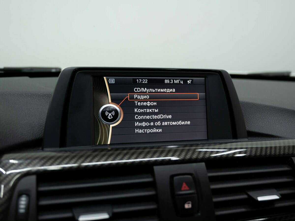 BMW 3 серии 320i, 2014 Фото №20