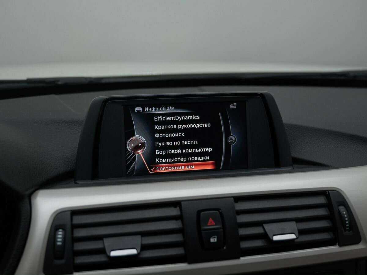 BMW 3 серии 316i, 2014 Фото №22