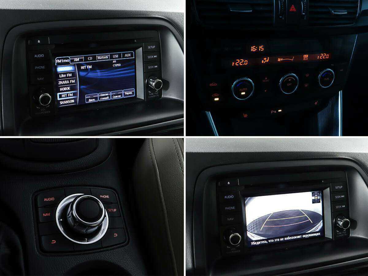 Mazda CX-5, 2013 Фото №20