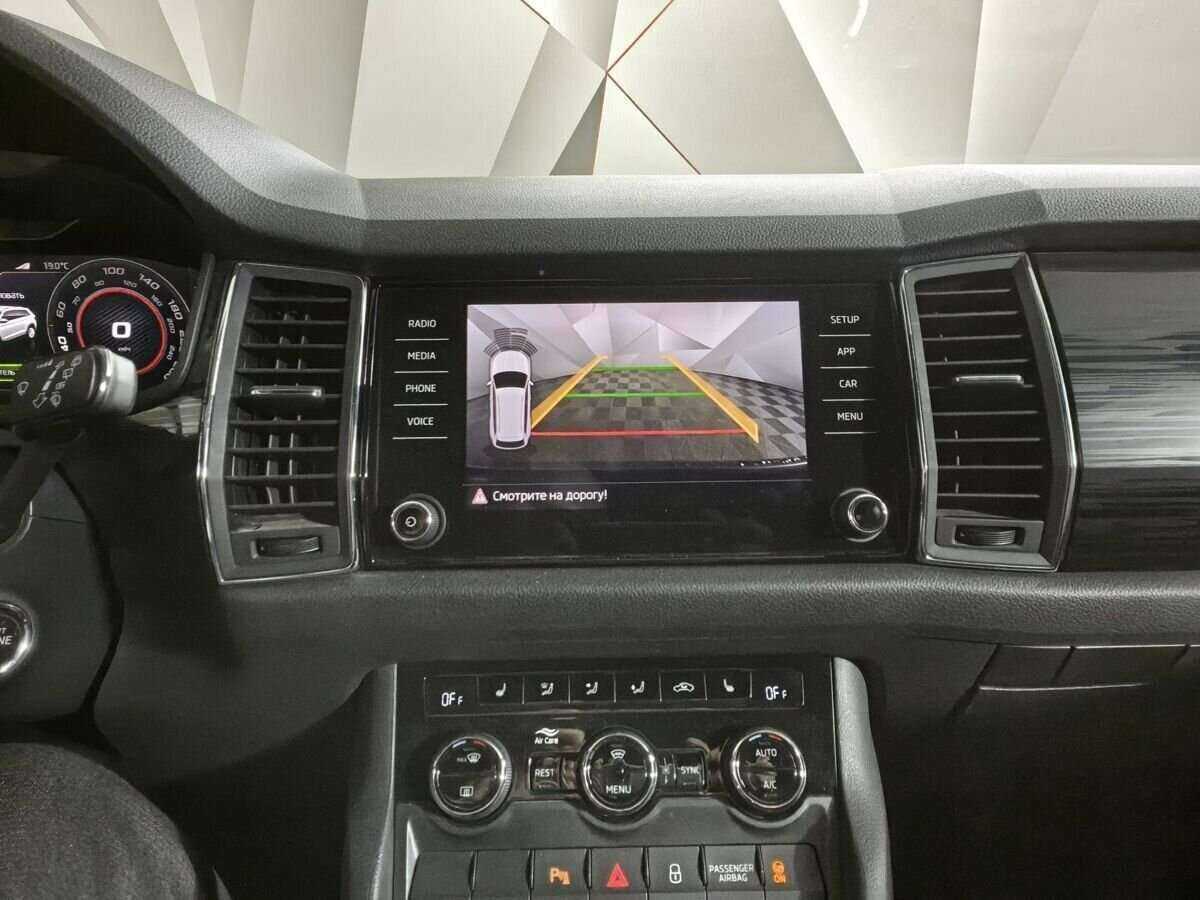 Skoda Kodiaq, 2020 Фото №16