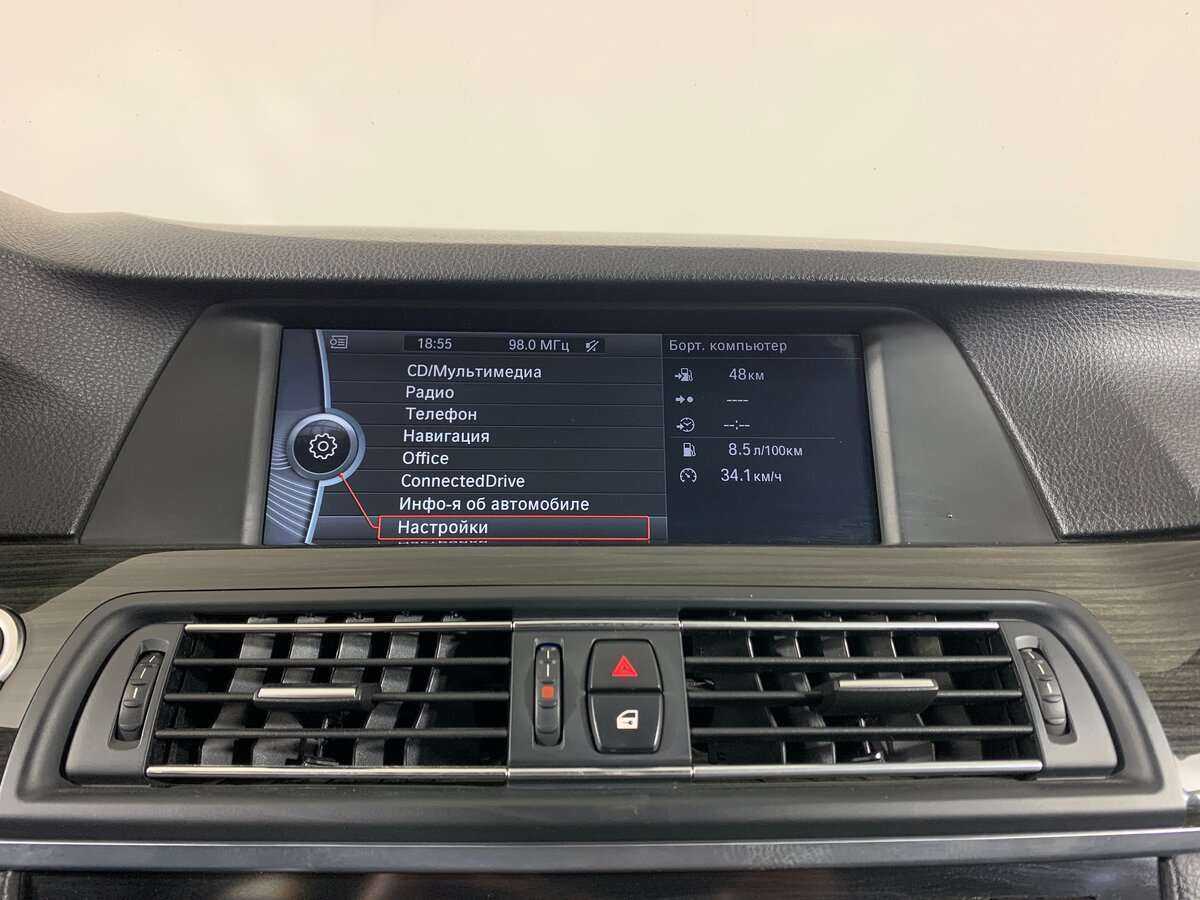 BMW 5 серии 530d, 2012 Фото №13