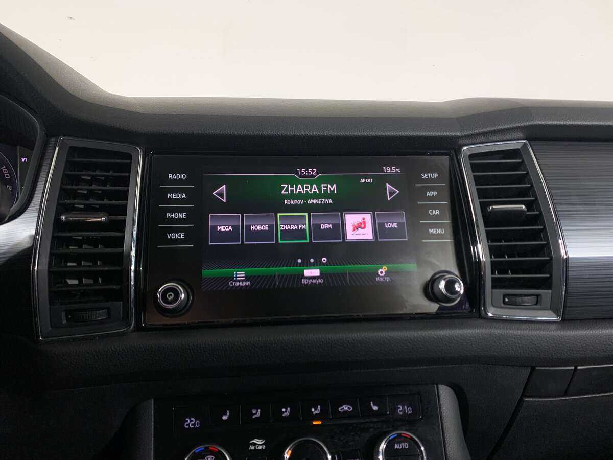 Skoda Kodiaq, 2019 Фото №13