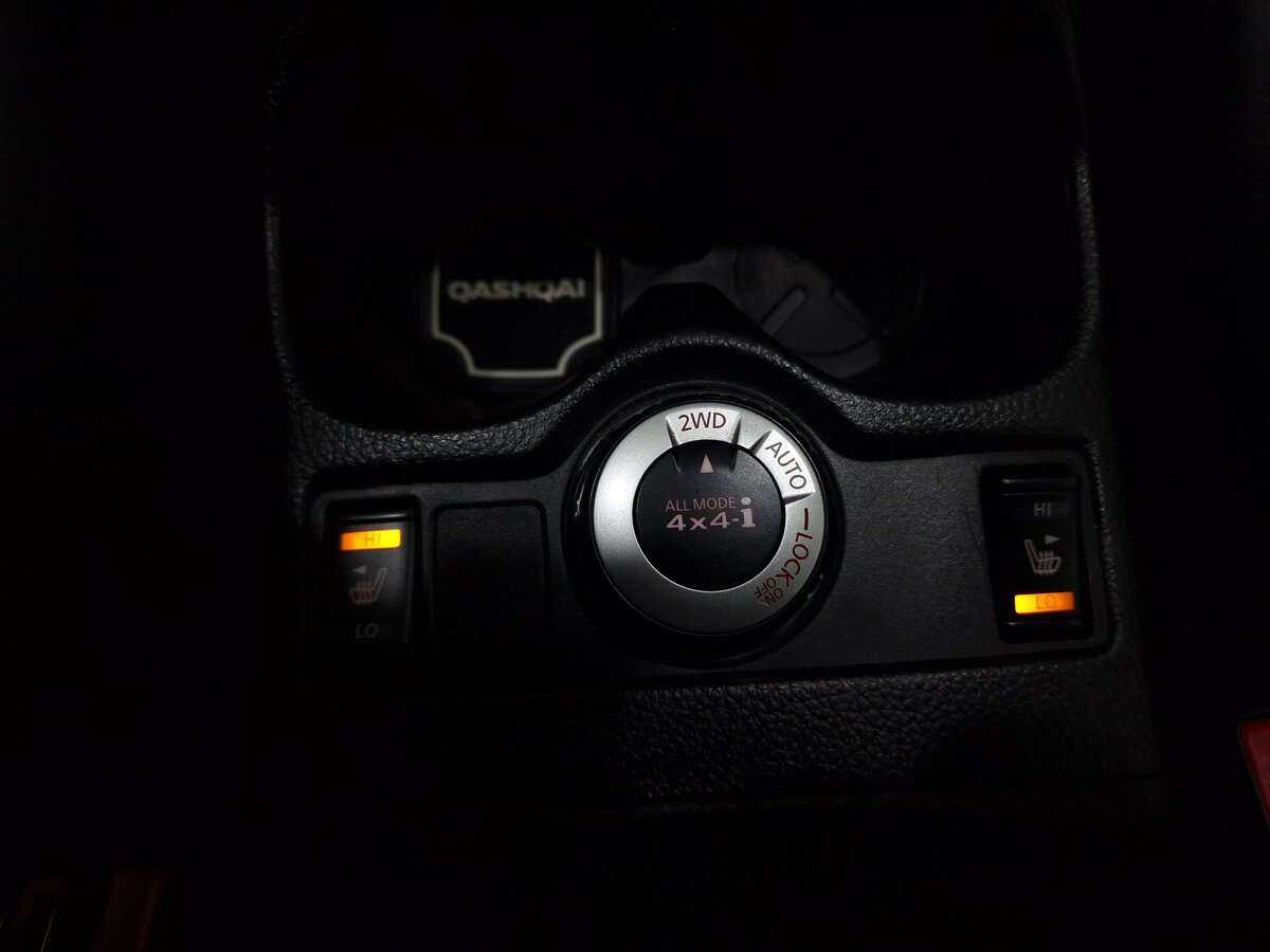 Nissan Qashqai, 2016 Фото №9