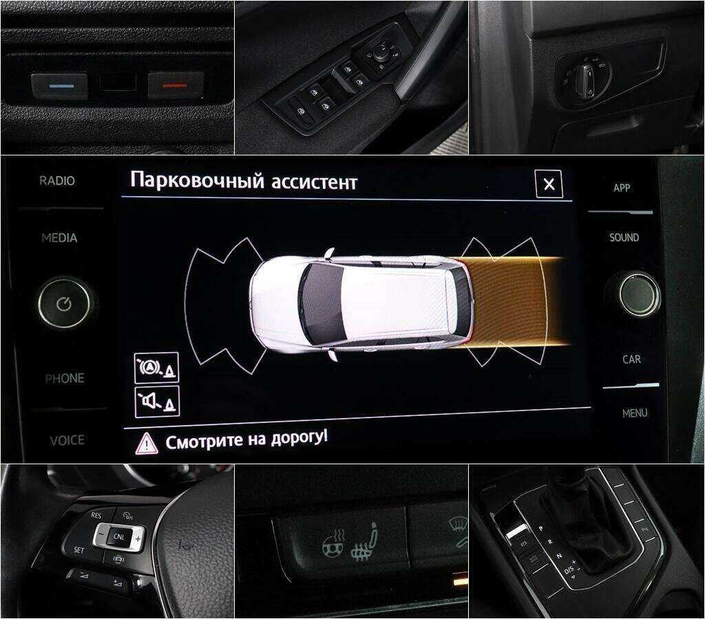 Volkswagen Tiguan, 2020 Фото №10