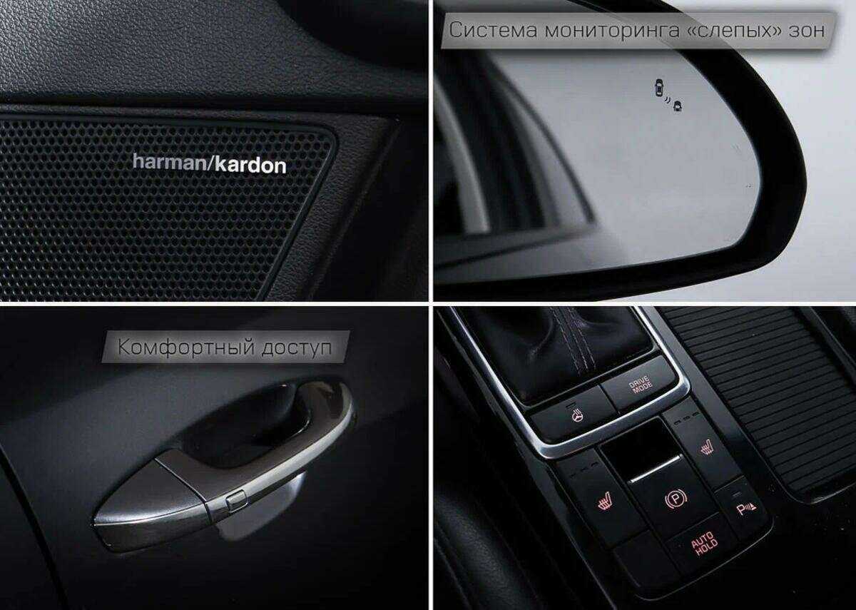 Kia Optima, 2016 Фото №18