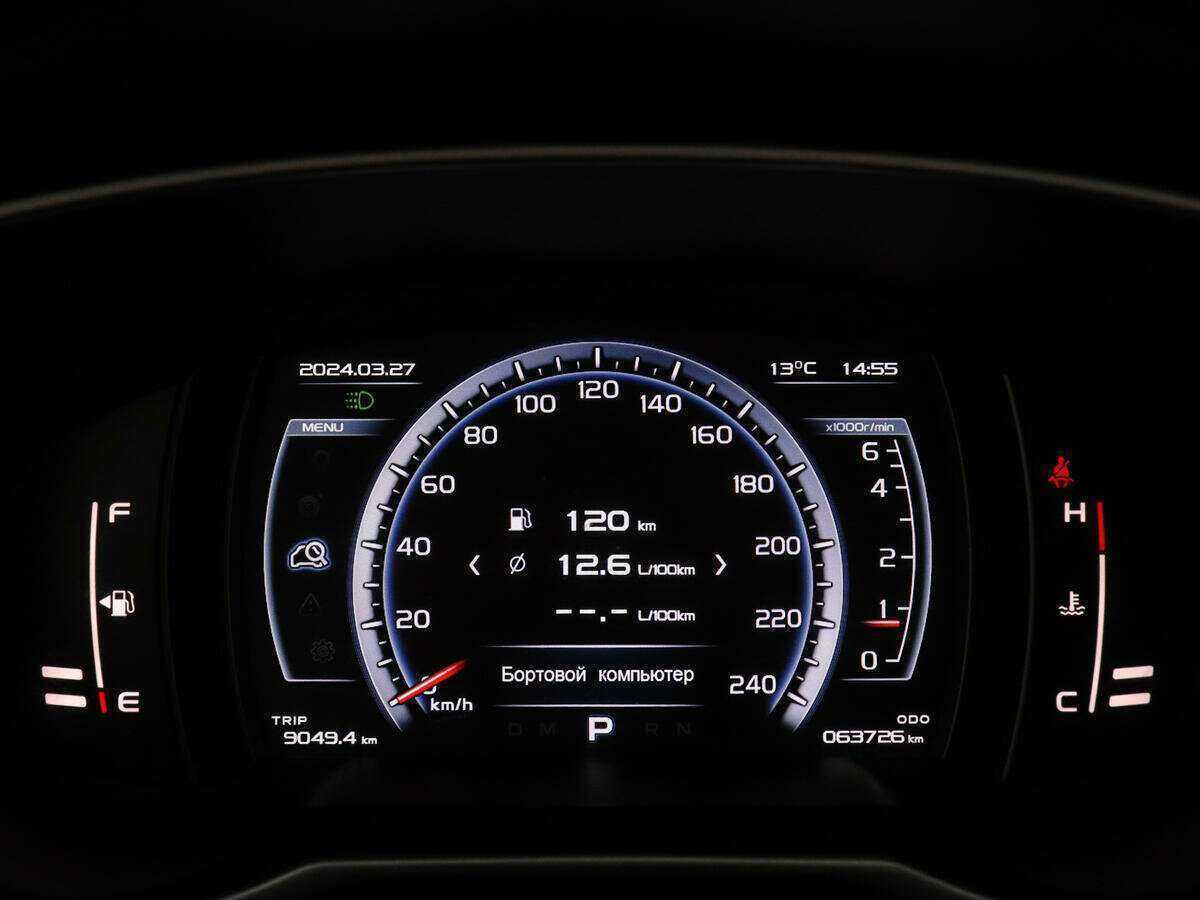 Geely Atlas, 2018 Фото №10