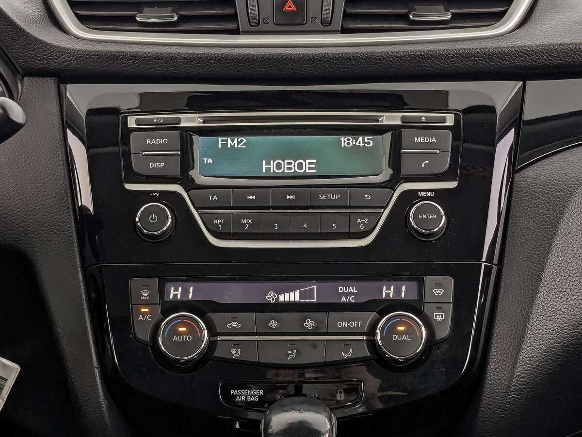 Nissan Qashqai, 2014 Фото №13