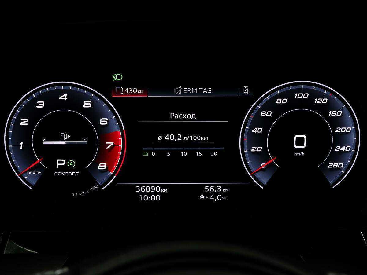 Audi A3 Sportback 35 TFSI, 2021 Фото №21