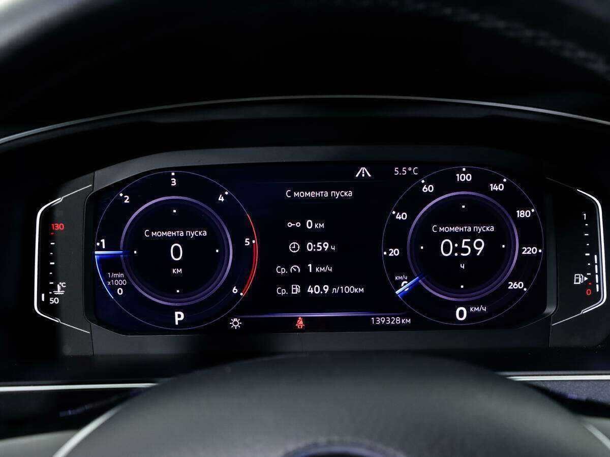 Volkswagen Tiguan, 2019 Фото №22