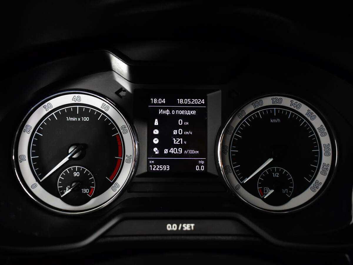 Skoda Octavia, 2017 - 122 592 км. | Фото №8