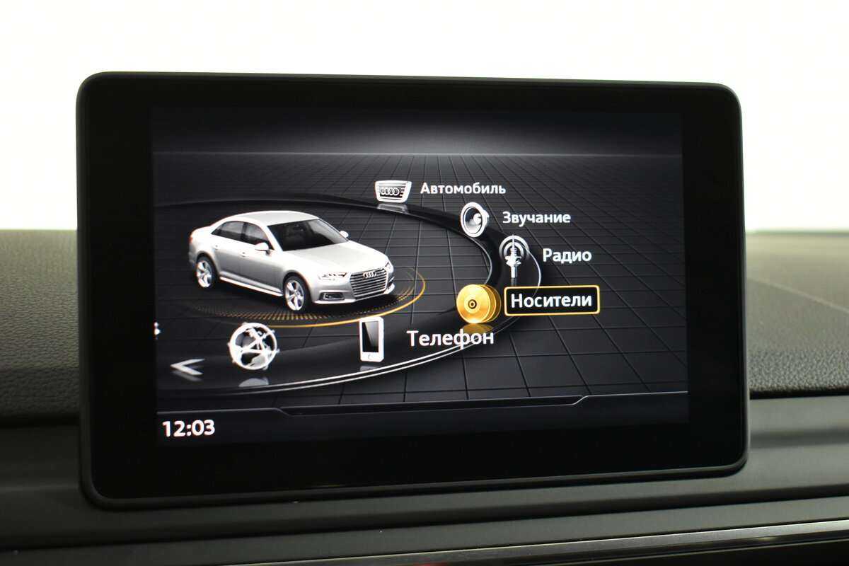 Audi A4, 2018 Фото №22