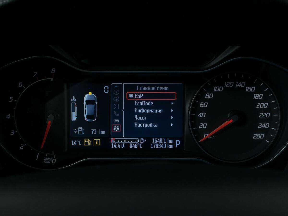 Ford Mondeo, 2012 Фото №12