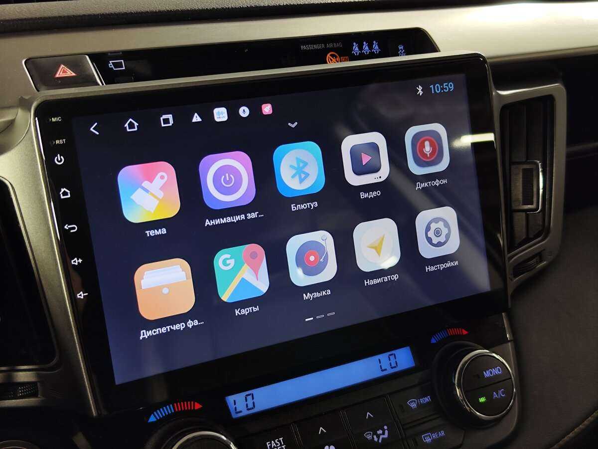 Toyota RAV4, 2015 Фото №11