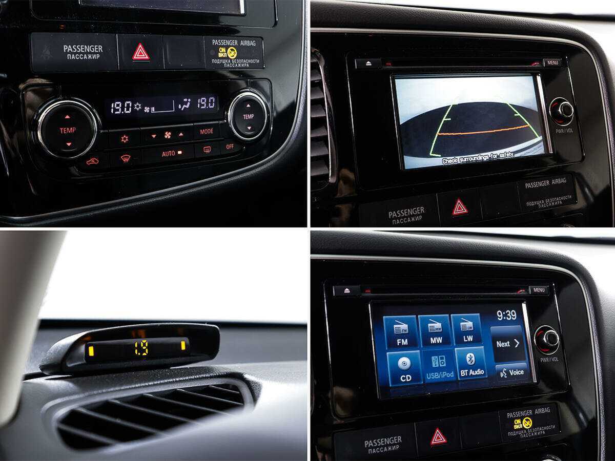 Mitsubishi Outlander, 2016 Фото №18