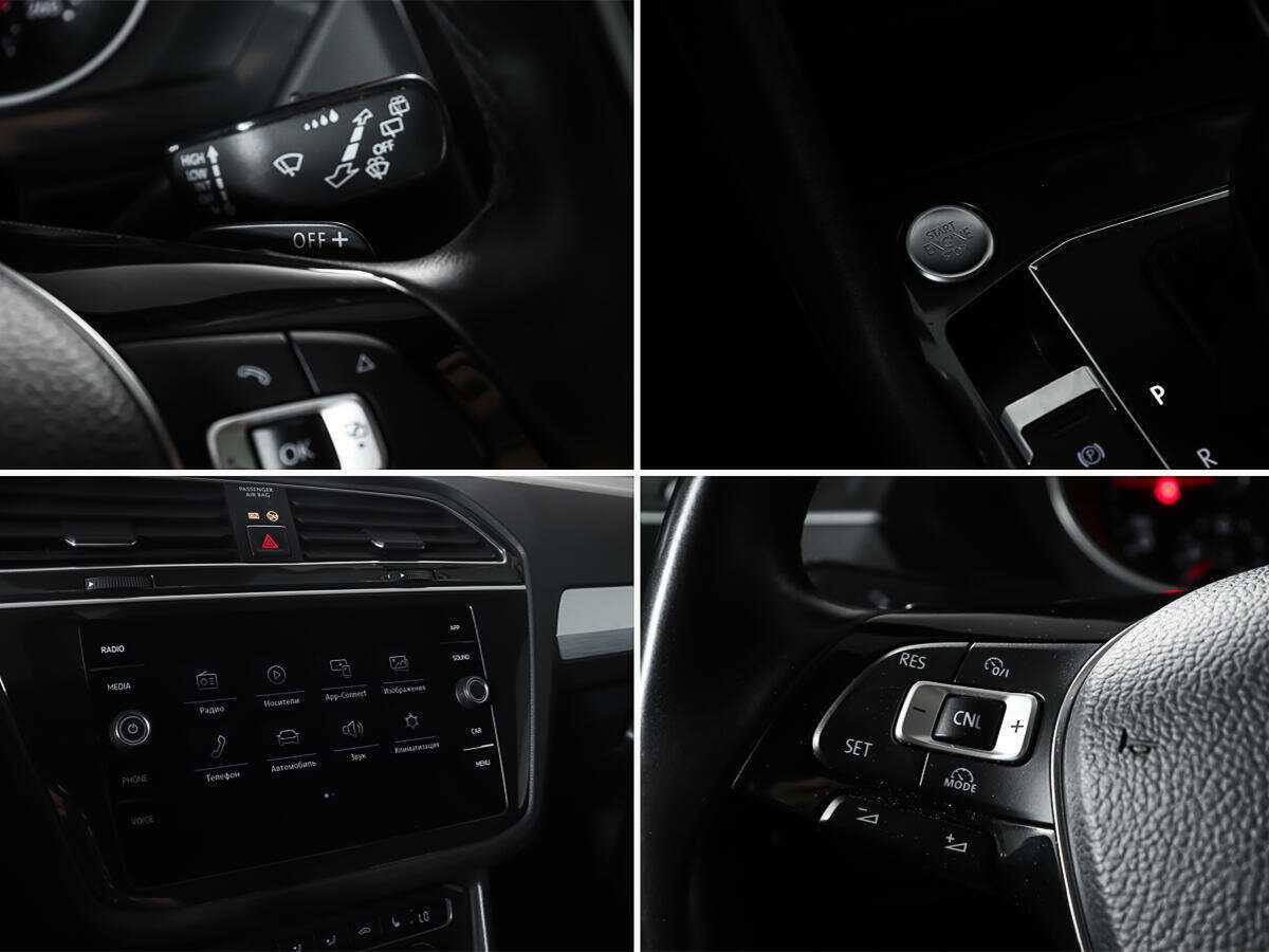 Volkswagen Tiguan, 2018 Фото №19