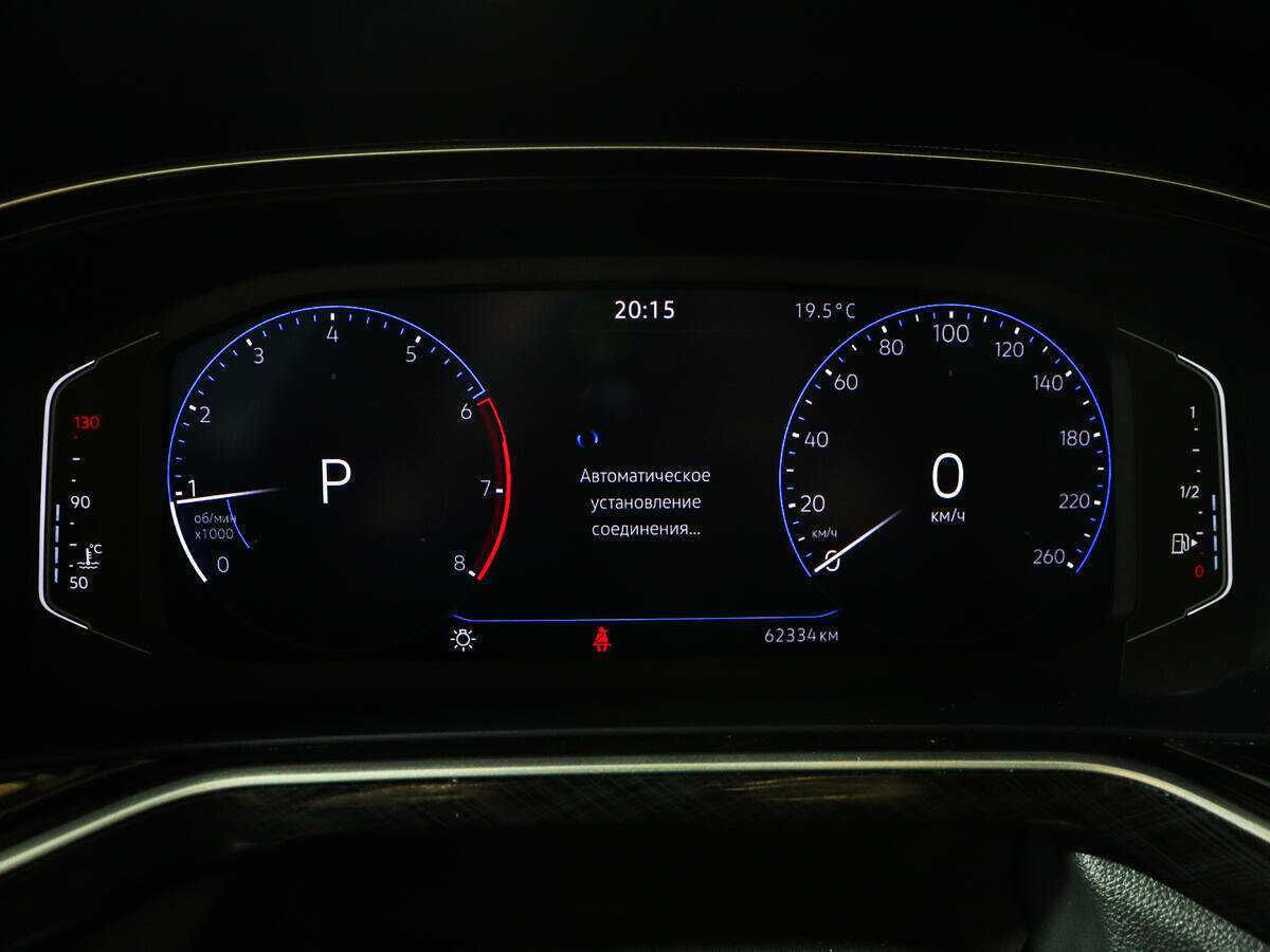 Volkswagen Polo, 2020 Фото №11