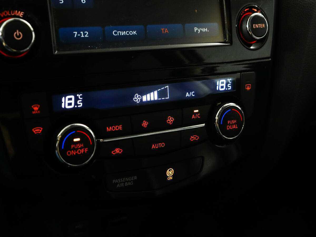 Nissan X-Trail, 2015 Фото №16