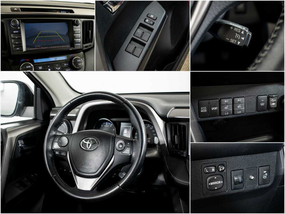 Toyota RAV4, 2016 Фото №11