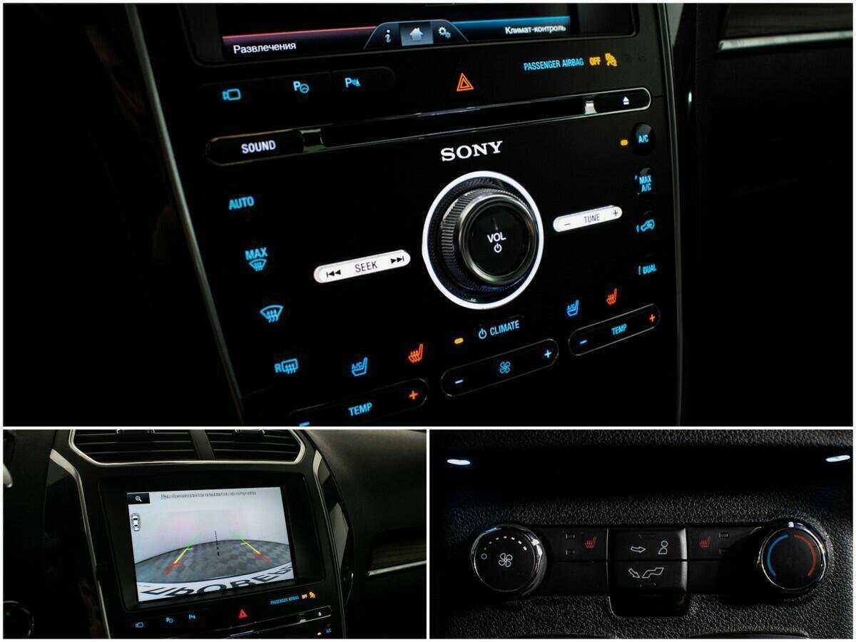 Ford Explorer, 2016 Фото №13