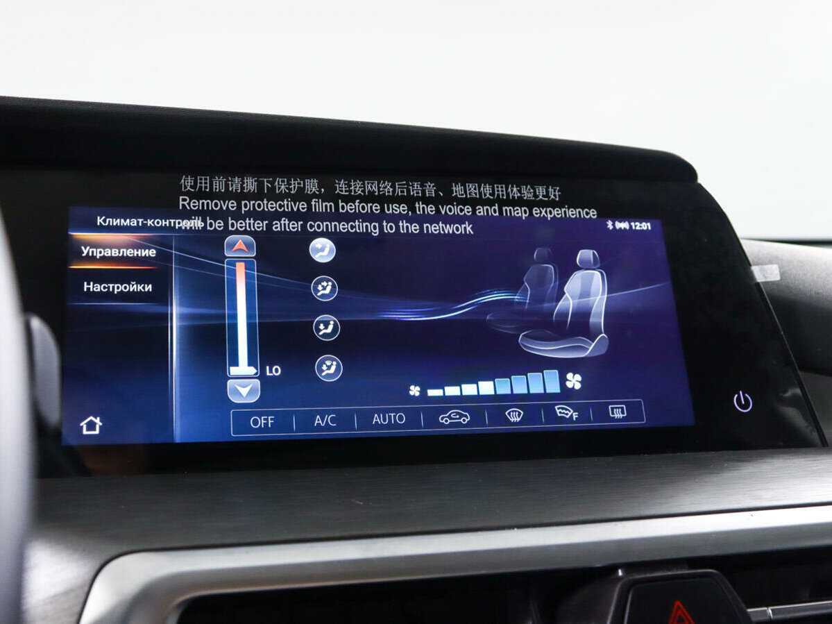 Changan CS35PLUS, 2024 Фото №19