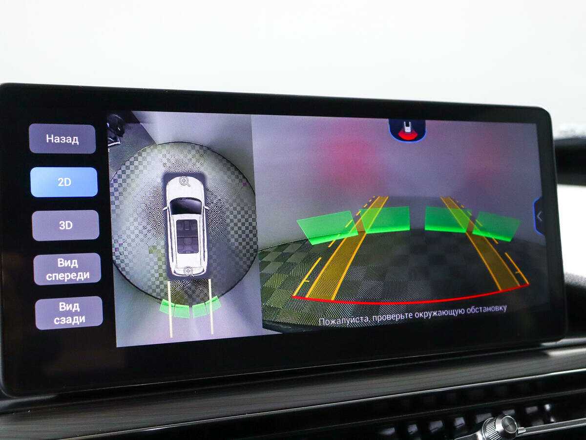 CHERY Tiggo 8 Pro, 2021 Фото №19