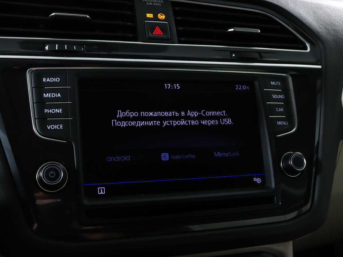 Volkswagen Tiguan, 2017 Фото №14