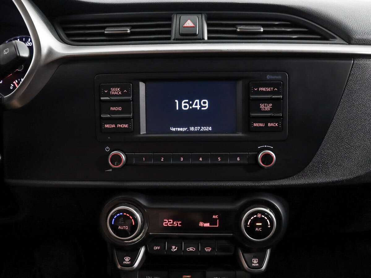 Kia Rio X, 2021 Фото №13