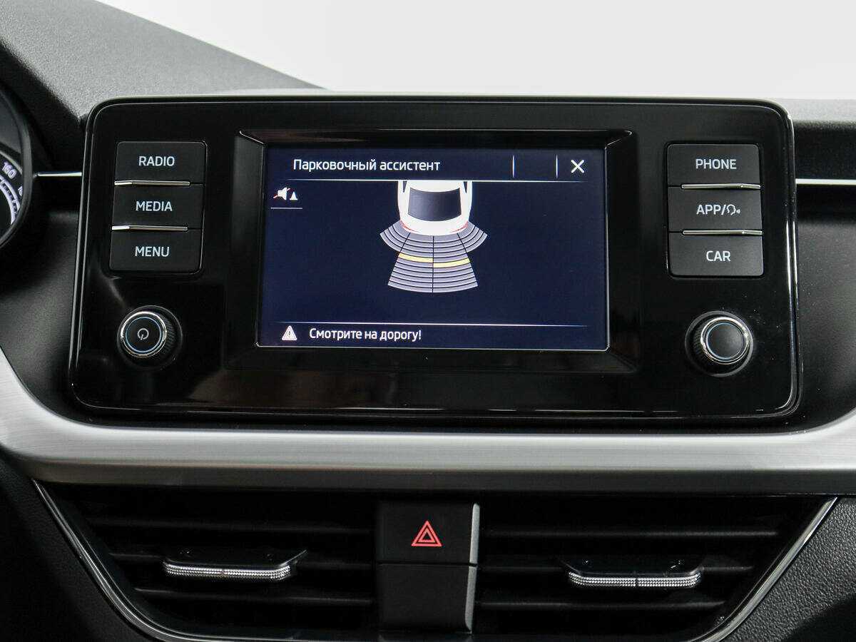 Skoda Rapid, 2020 Фото №14