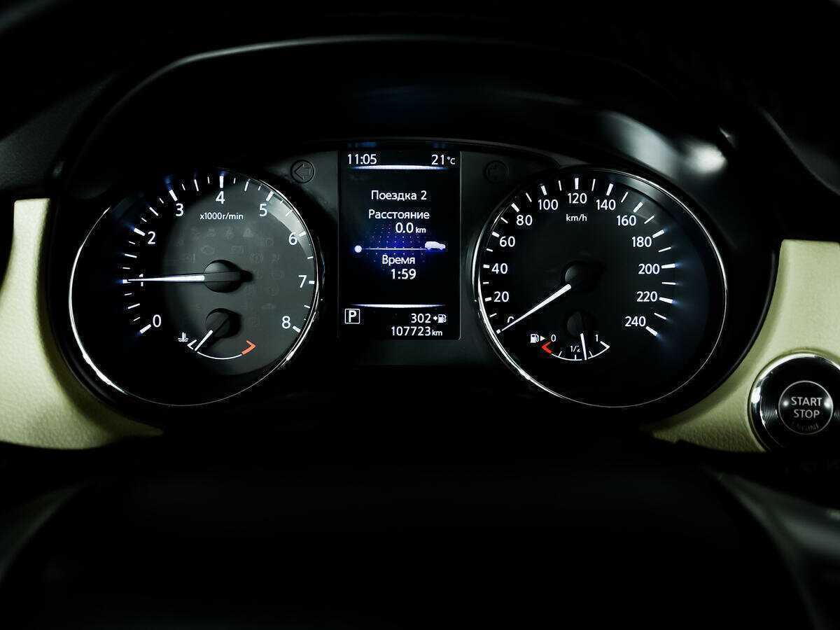 Nissan X-Trail, 2017 Фото №8